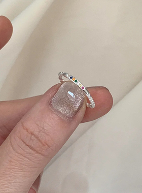 彩虹排钻戒指女时尚简约小众设计感食指戒轻奢高级感精致细圈指环