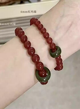 如梦令新中式红玛瑙跑坏手链