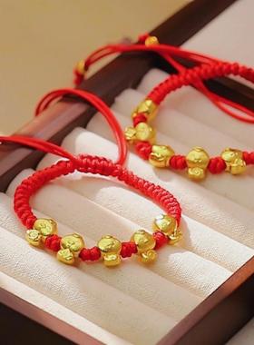 五福蛇手绳女生2024新款