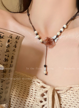 陶瓷玫瑰花编织项链女2023年新款复古新中式配饰可抽拉长款锁骨链