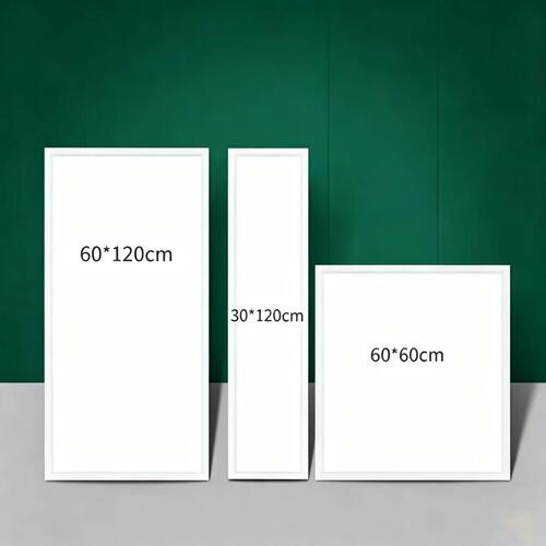 led格栅灯平板灯led3001200