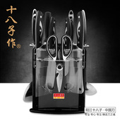 十八子作刀具套装 厨房不锈钢菜刀厨具全套家用S2908天翔十件套刀