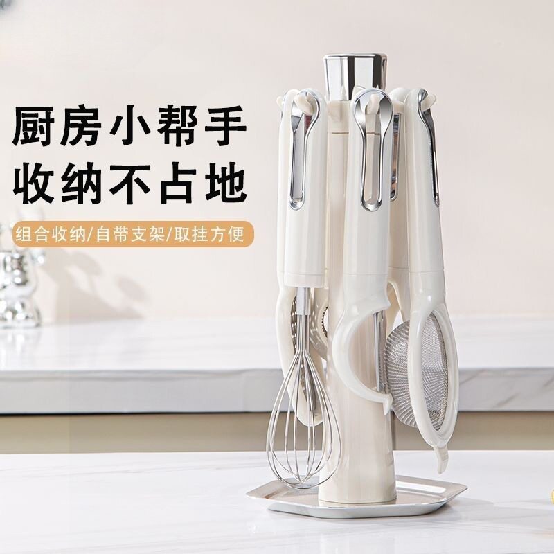跨境新款厨房小工具7件套打蛋器过滤器萝卜刨开瓶器阳江工厂现货