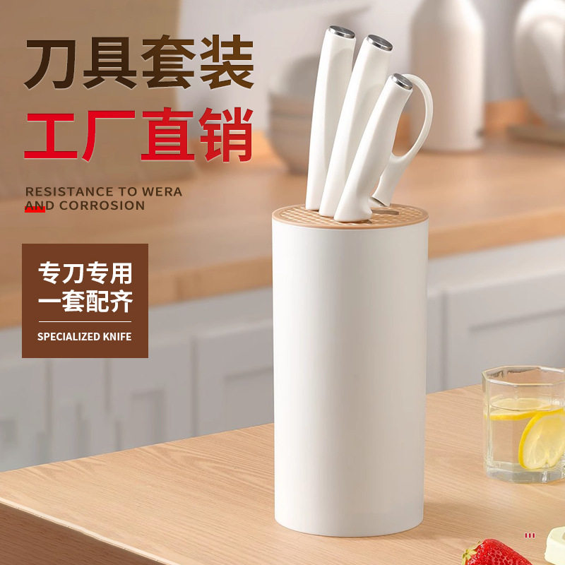 刀具套装厨房家用菜刀切片切肉刀不锈钢套刀收纳桶5件套厂家直销