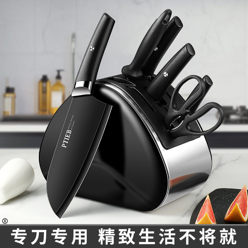 不锈钢刀具套装厨房组合切菜刀家用锋利切菜板砧板二合一全套厨具