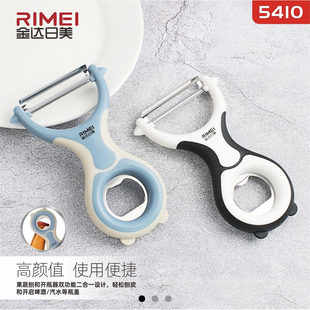 日美削皮刀刮皮刀多功能家用厨房土豆削皮神器刨皮刀刨水果刀子