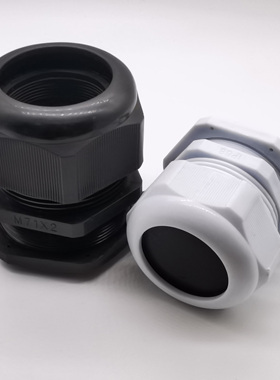 M64X2尼龙电缆防水接头M27X2M30X2M48X2线缆固定密封葛兰头m56x2