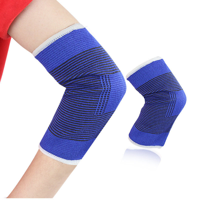 篮球羽毛球网球排球护臂 运动护手臂套 关节保暖 弹力运动护具鞋