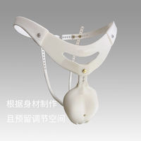 Yooka Shield Chastity Belt, custom-made for long-term wear, invisible belt, chastity Lock cb Male sm to prevent infidelity thumbnail 2