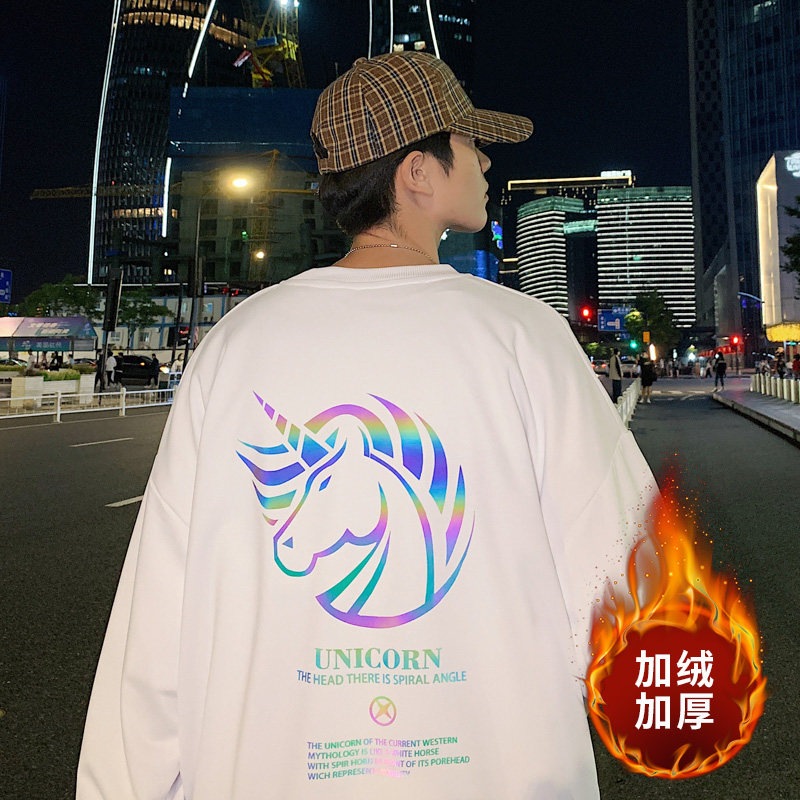 ！秋冬七彩反光独角兽卫衣男加绒加厚上衣WY143P40加绒P50,男装卫衣,电商B220