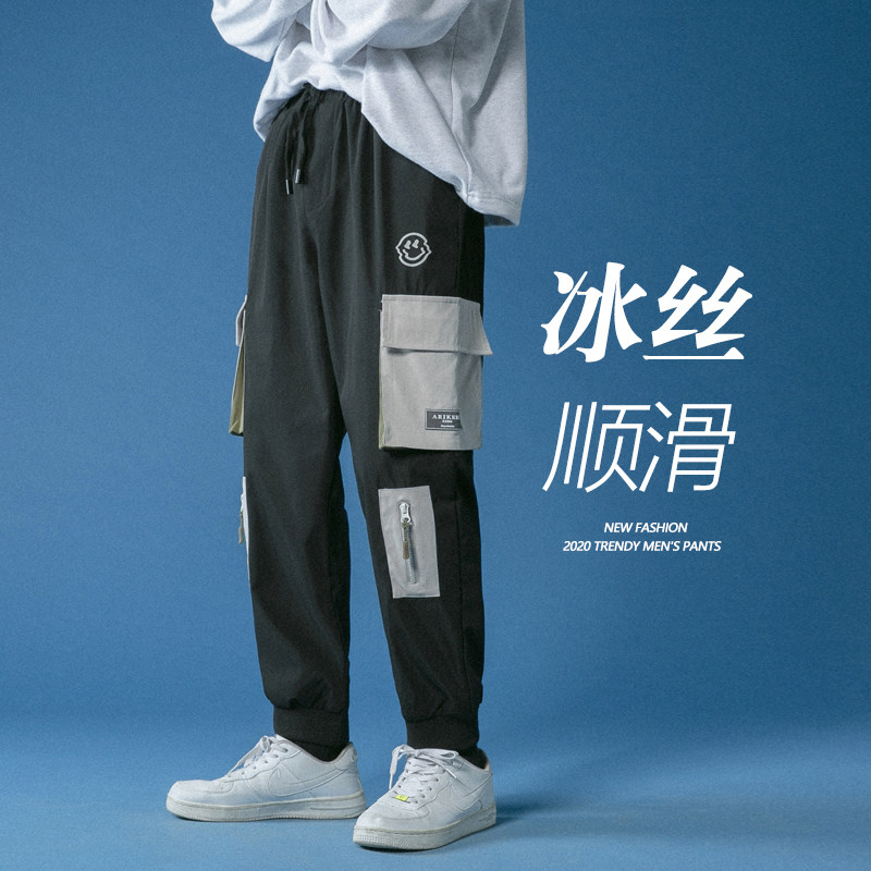 主推2023秋季工装裤休闲男女中性宽松四季运动束脚裤Z2004P45图片
