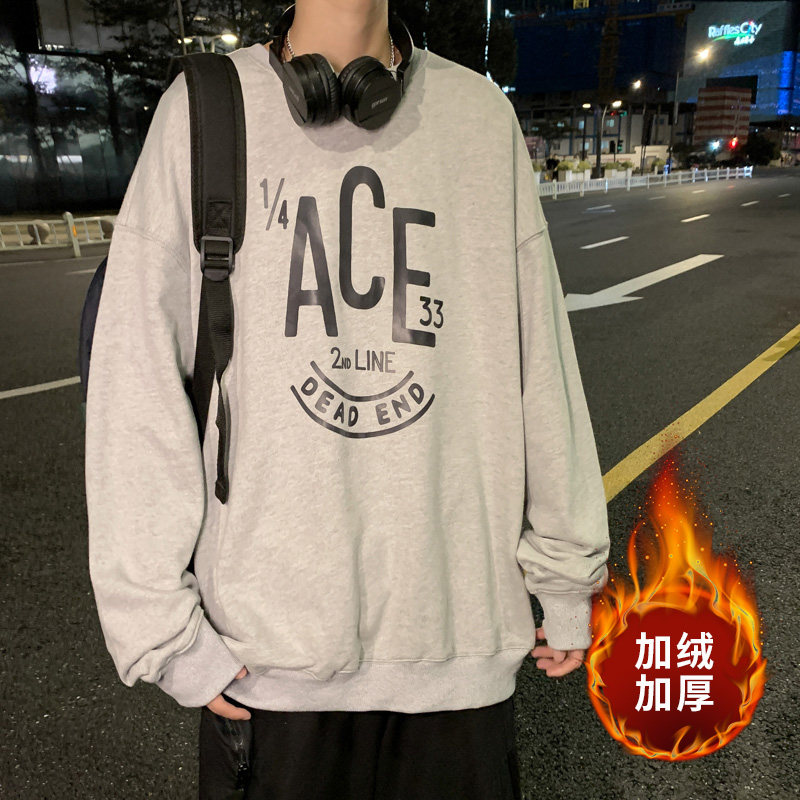 ！秋冬季加绒加厚卫衣男保暖长袖打底衫WY102薄款P28加绒P36,男装卫衣,电商B220