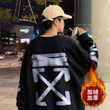 ！秋冬季加绒加厚潮牌卫衣男打底衫百搭上衣WY142P35加绒P45，男装卫衣，电商B220