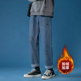 ！冬季百搭直筒牛仔裤男ins加绒加厚保暖长裤NZ333P45加绒P60，男装牛仔裤，电商B220
