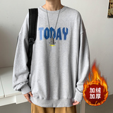 ！秋冬季加绒加厚卫衣男圆领潮流上衣保暖打底衫WY101JP36，男装卫衣，电商B220