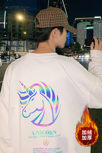 ！秋冬加绒加厚独角兽七彩反光卫衣男打底衫WY143P40加绒P50图片