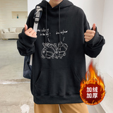 ！秋冬加绒加厚卫衣男连帽保暖上衣外套WY210薄P38加绒P48，男装卫衣，电商B220