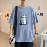 天蓝色