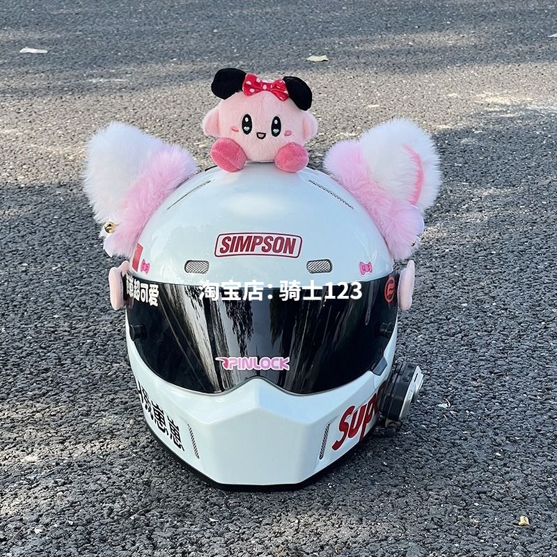 星之卡比儿童轮滑平衡车自行车滑雪头盔全盔半盔玩偶公仔个性装饰