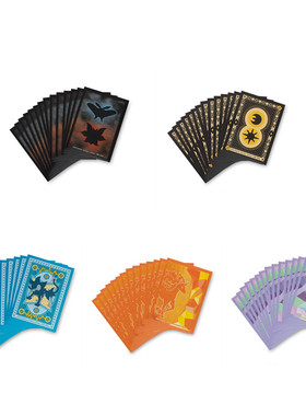 预售 口袋妖怪PC中心 65 Card Sleeves 卡牌套