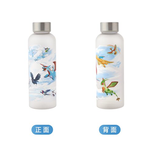 口袋妖怪SoaringDreams便携水瓶