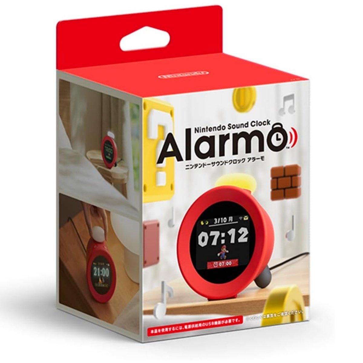 全新 正品 日版 任天堂 Alarmo 智能 NINTENDO SWITCH/任天堂闹钟