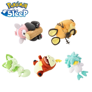 口袋妖怪 sleep 穿着熊 咚咚鼠 润水鸭 呆火鳄 新叶喵 毛绒玩偶