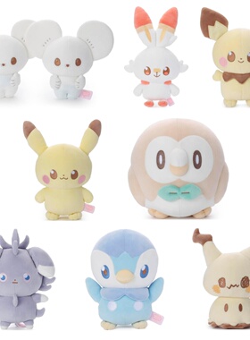 TAKARA TOMY口袋妖怪Poke Peace系列Mocchi-Mocchi-Style毛绒玩偶