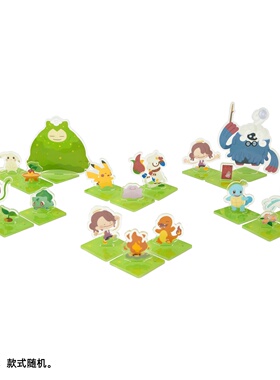 口袋妖怪 pokopia 农场系列 亚克力立牌