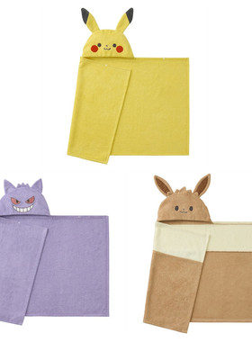 预售 monpoke 口袋妖怪 耿鬼 伊布 皮卡丘 婴幼儿 带帽子包巾浴巾