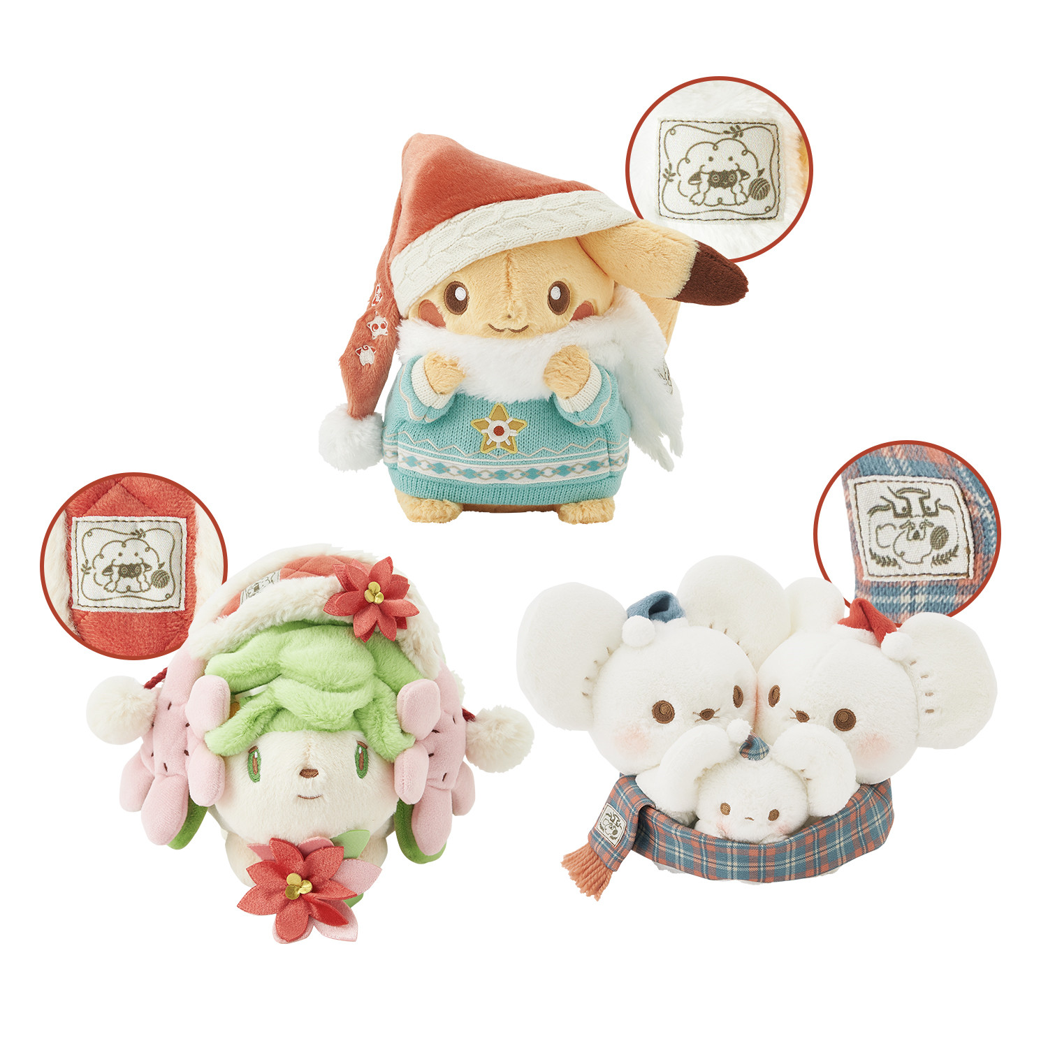 一家鼠谢米皮卡丘毛绒玩偶