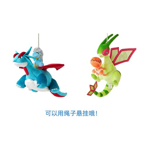 口袋妖怪SoaringDreams毛绒玩偶