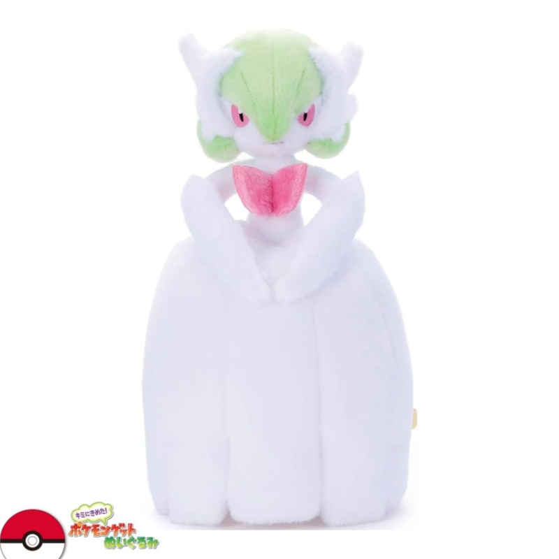 就决定是你了系列沙奈朵毛绒玩偶