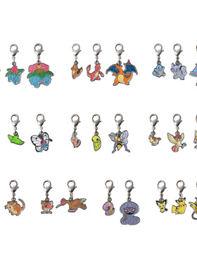 预售 No:001~026 口袋妖怪PC中心 关都地区 全国图签金属挂件