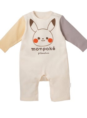 口袋妖怪 monpoke 母婴系列 婴幼儿 刺绣 拼色 连体衣 3岁一下
