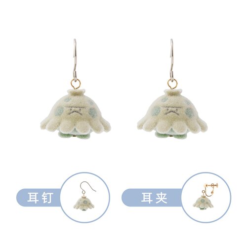 Pokémonaccessory蘑蘑菇耳饰