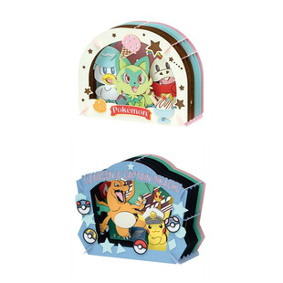 预售 口袋妖怪 PAPER THEATER 皮卡丘船长 立体剧场拼图