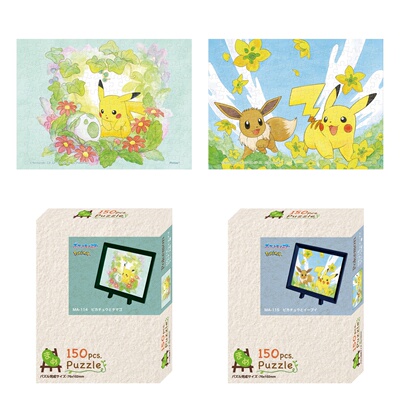 伊布皮卡丘拼图150片