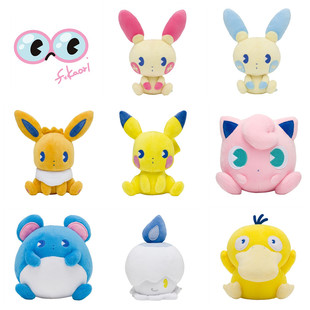 预售 2024年再版 劲爽汽水 可达鸭 烛光灵 胖丁 玛丽露 毛绒玩偶