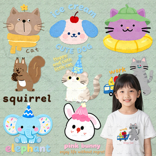 原创热转印搞怪可爱图案2025新款烫画贴耐水洗衣服印花贴辅料贴