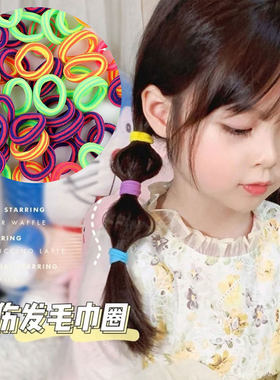 韩版女童无缝不伤发发圈