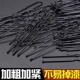黑色u型夹发夹盘发插针丸子头发叉头饰发卡子女u形夹发饰高弹力