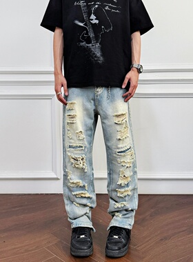 YORAINBOW 春夏水洗做旧破洞牛仔裤男潮显瘦修身无弹高街百搭宽松
