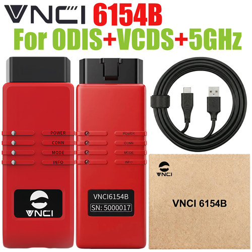 VNCI6154B大众奥迪专用诊断仪