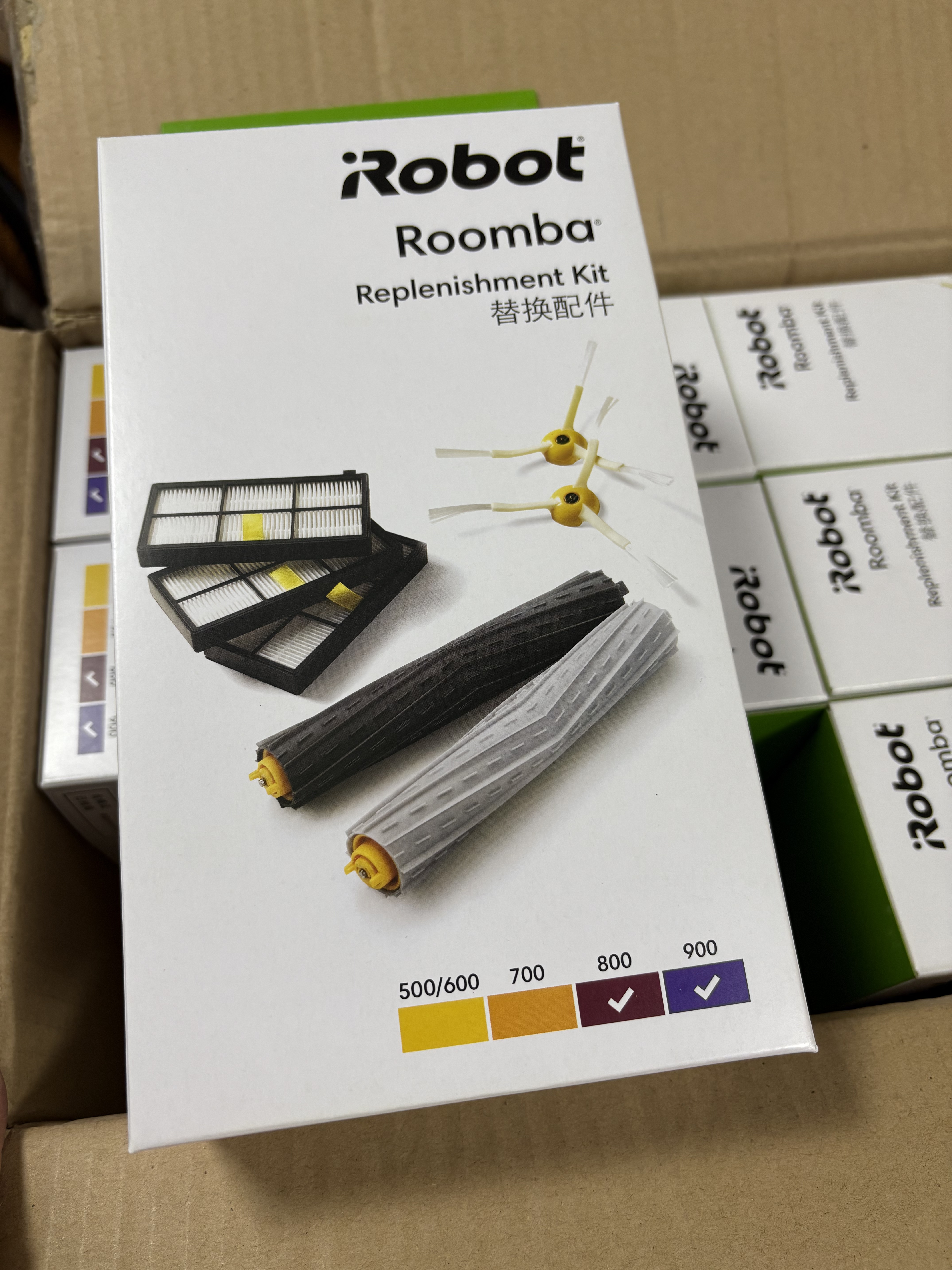 iRobot 800 900系列原装正品替换配件毛刷胶刷滤网套装