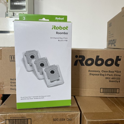 美国iRobot 艾罗伯特原装正品集尘袋3件套 适用于i1 i3 i4 i7 S9+
