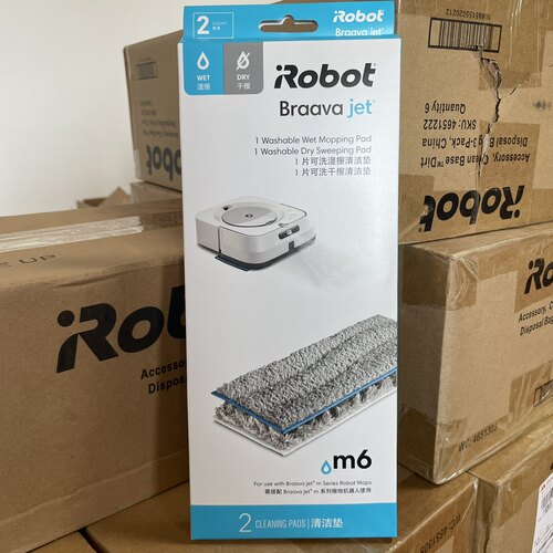 艾罗伯特iRobot M6 擦地机器人可水洗清洁垫抹布原装套装干湿