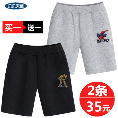 Летние шорты для мальчиков, тонкие хлопковые штаны, оверсайз, подходит для подростков