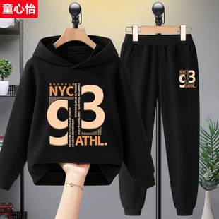 儿童连帽卫衣套装2026新款男童春秋款两件套中大童男孩薄款春装潮