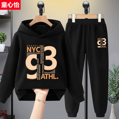 儿童大童小男孩黑色卫衣两件套